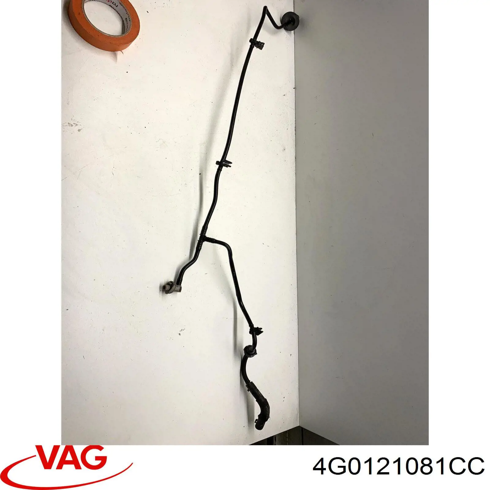 Купити 4G0121081CC VAG 