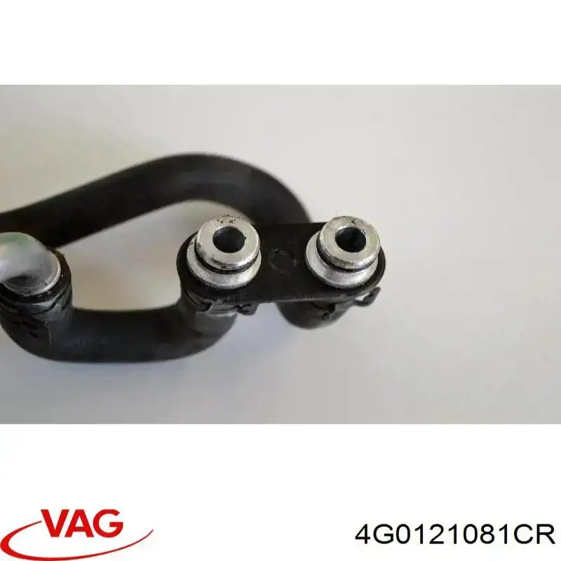 Купити 4G0121081CR VAG 