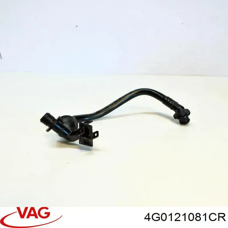  VAG 4G0121081CR ціна, від 75.49 USD
