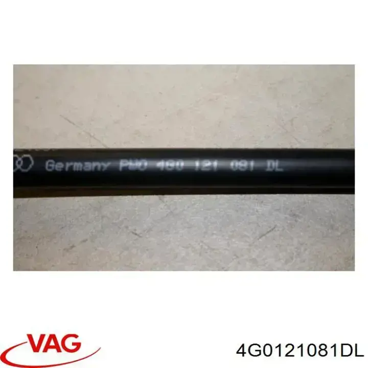 Купити 4G0121081DL VAG Шланг для видалення повітря