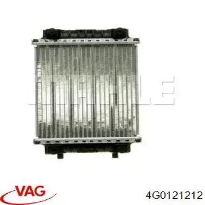 Купити 4G0121212 VAG Радіатор охолодження, додатковий