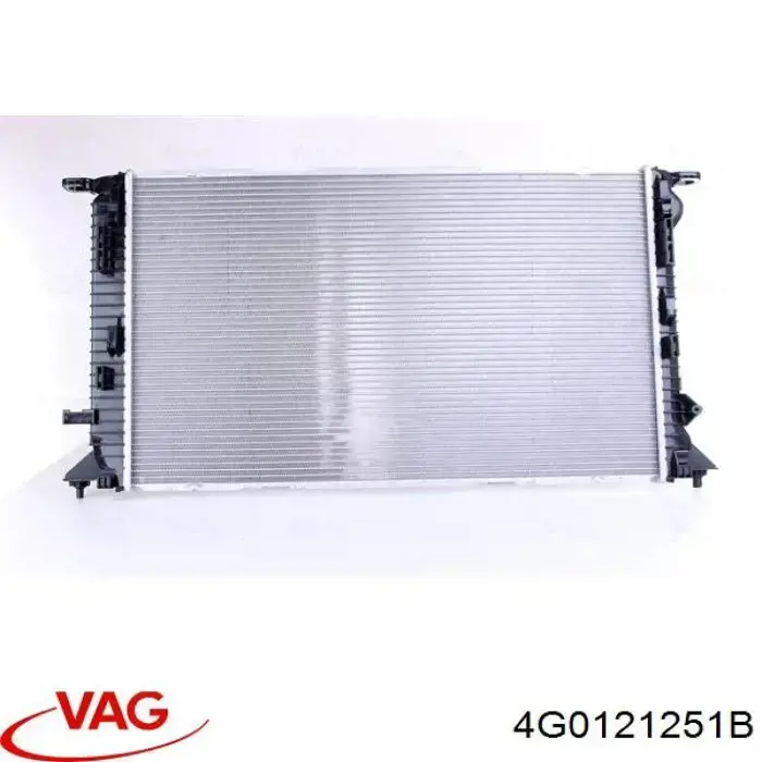 Радіатор 4G0121251B VAG