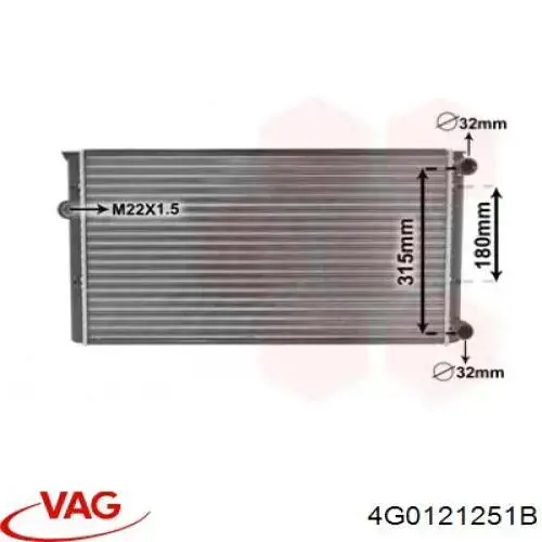 Радіатор охолодження VAG 4G0121251B