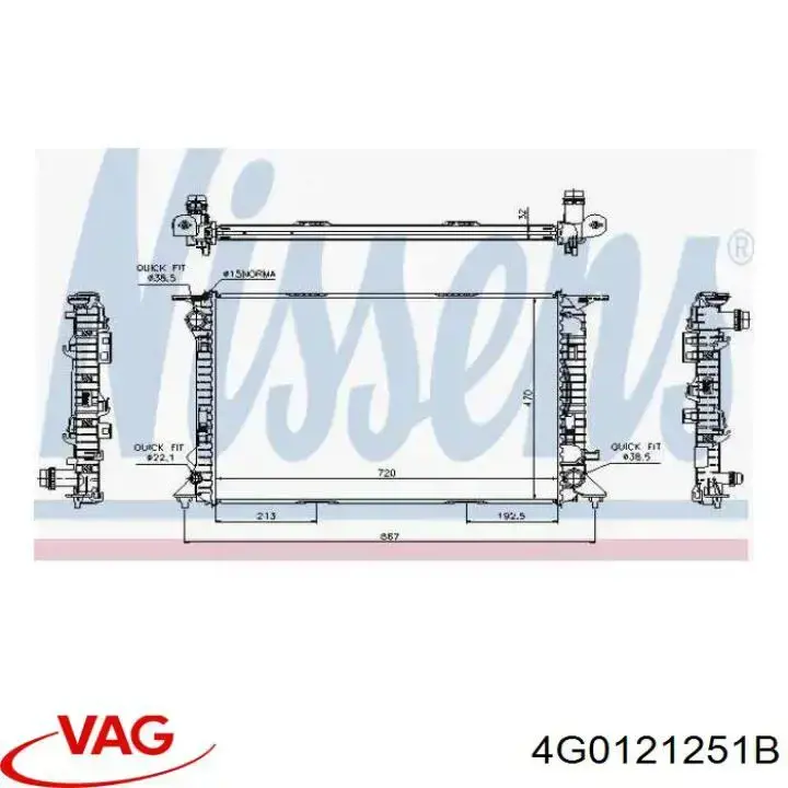 Купити 4G0121251B VAG Радіатор двигуна