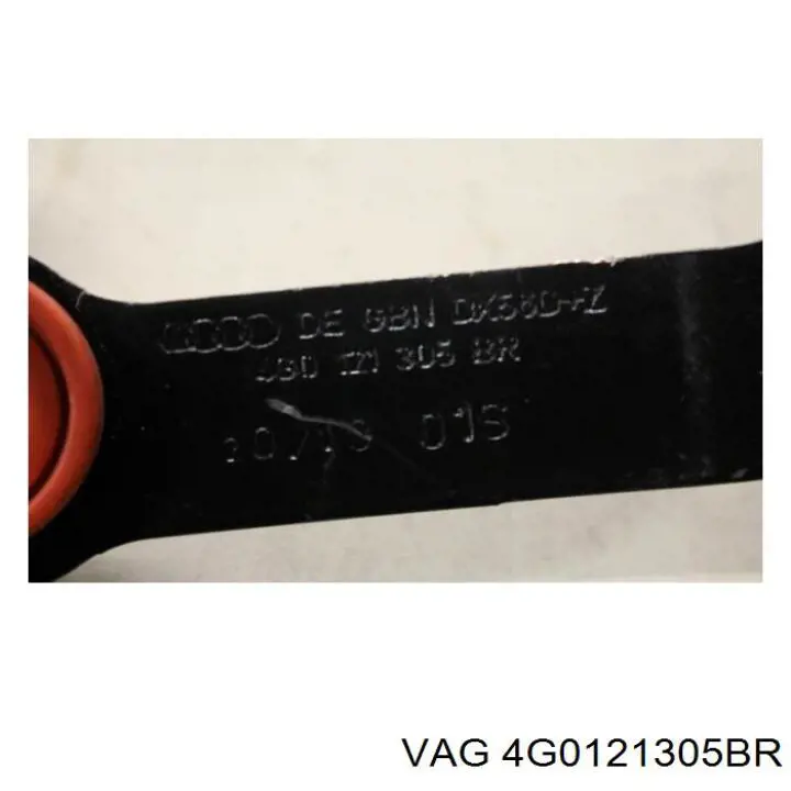  VAG 4G0121305BR ціна, від 9.39 USD
