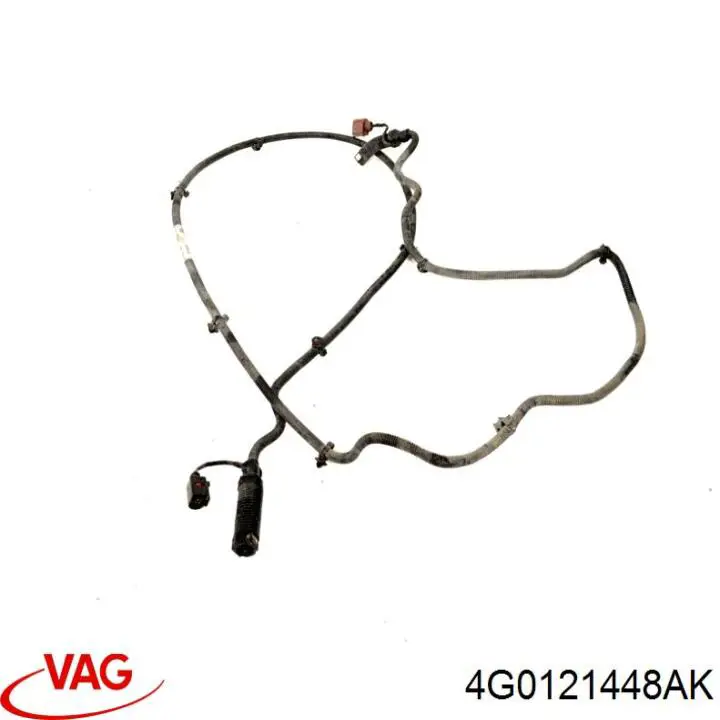 Купити 4G0121448AK VAG 
