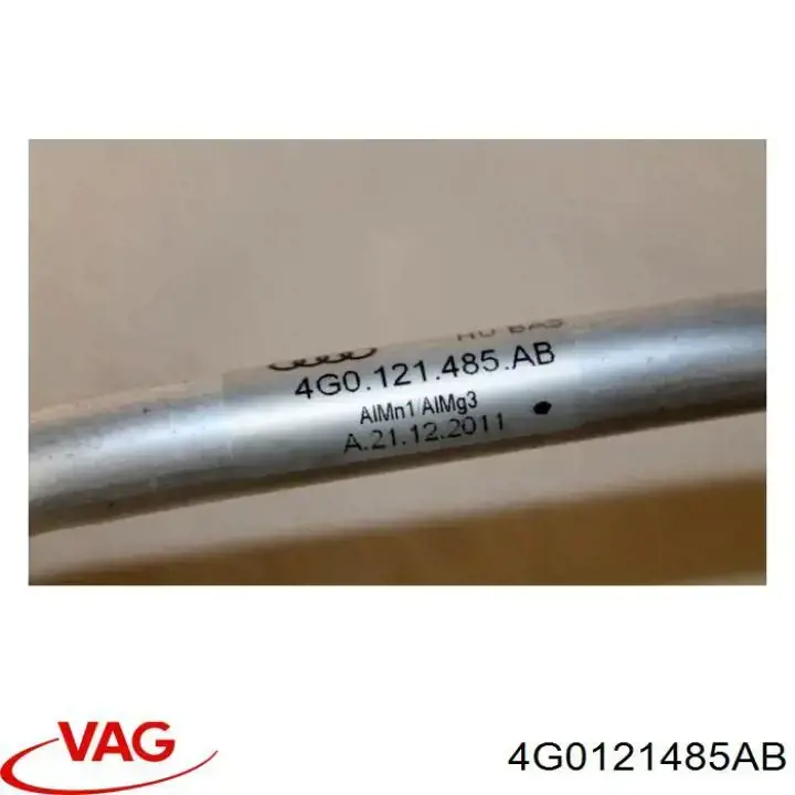 Купити 4G0121485AB VAG 