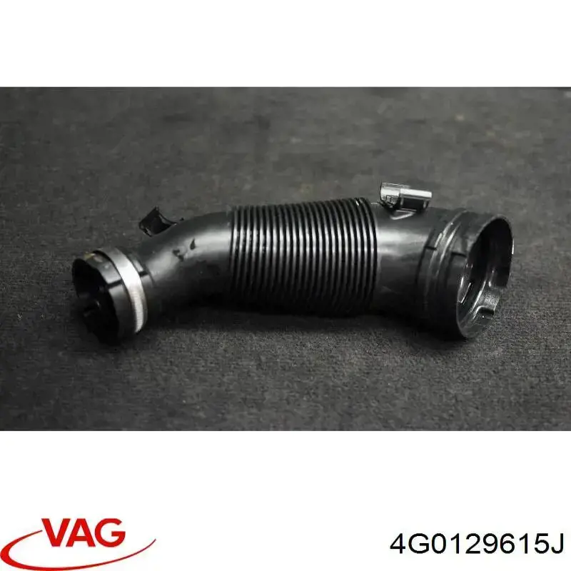 Купити 4G0129615J VAG 