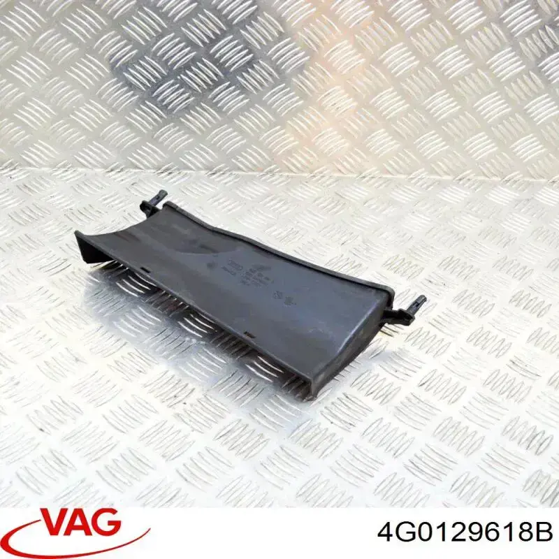 Повітрозабірник повітряного фільтра Audi A6 C7 седан (4G2, 4GC) (2010 - 2019) ціна, від 16.47 USD