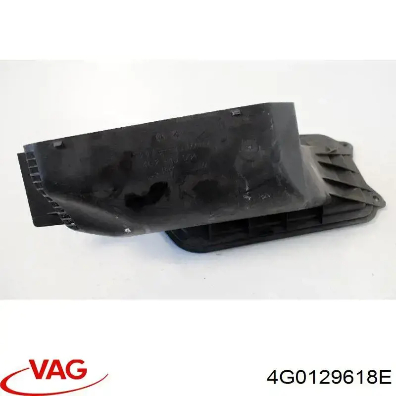 Купити 4G0129618E VAG 