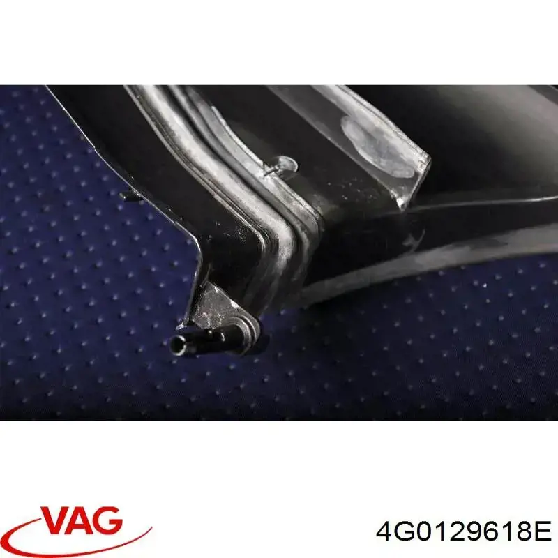  VAG 4G0129618E ціна, від 42.23 USD