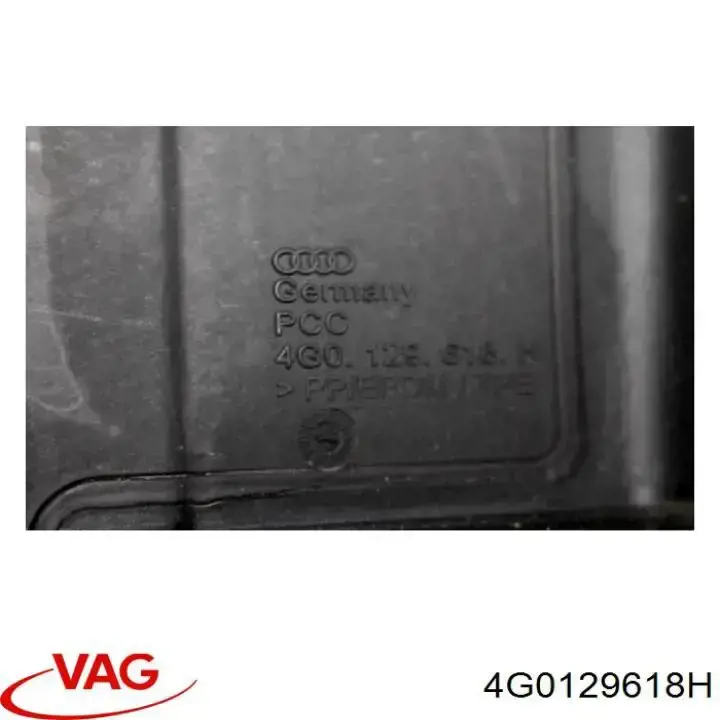 Купити 4G0129618H VAG 