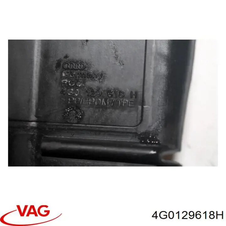  VAG 4G0129618H ціна, від 25.14 USD