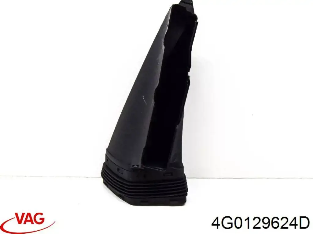 4G0129624D VAG Патрубок повітряний, вхід повітряного фільтра