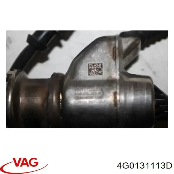 Купити 4G0131113D VAG Форсунка вприскування AD BLUE