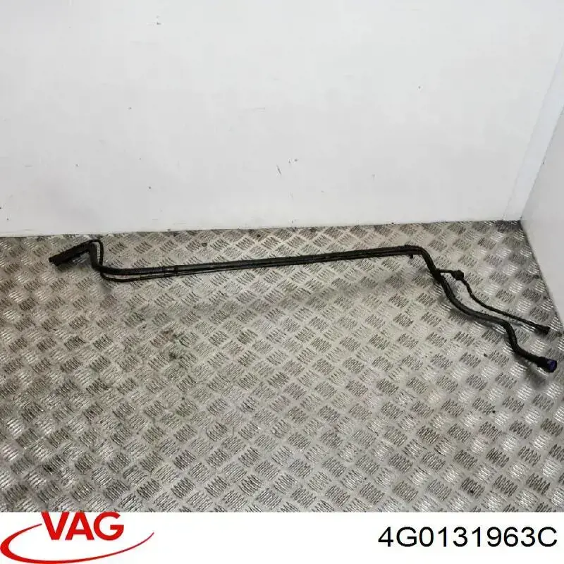 Купити 4G0131963C VAG 
