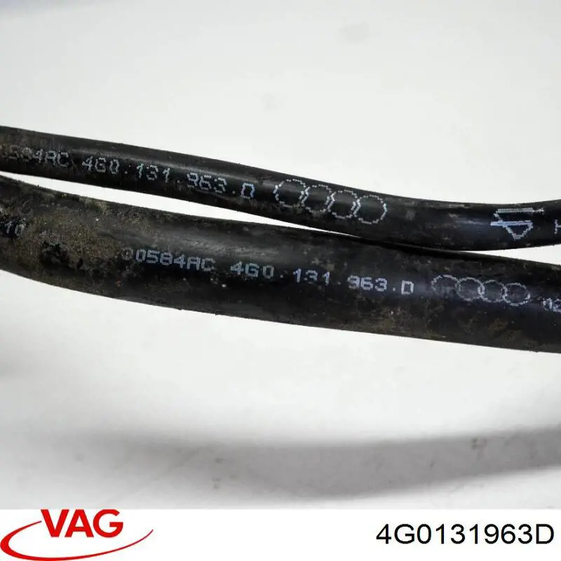 Купити 4G0131963B VAG 