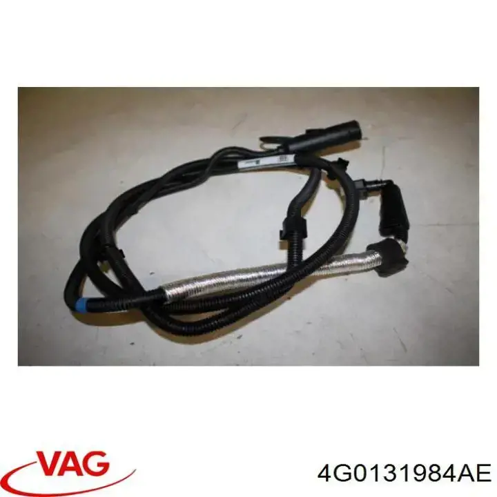 Трубопровід подачі Ad blue VAG 4G0131984AE ціна, від 236.87 USD