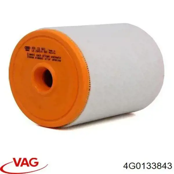 Повітряний фільтр 4G0133843 VAG