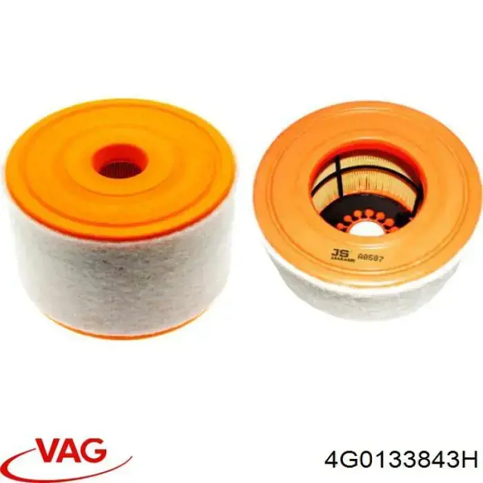 Купити 4G0133843H VAG Автомобільний фільтр повітря
