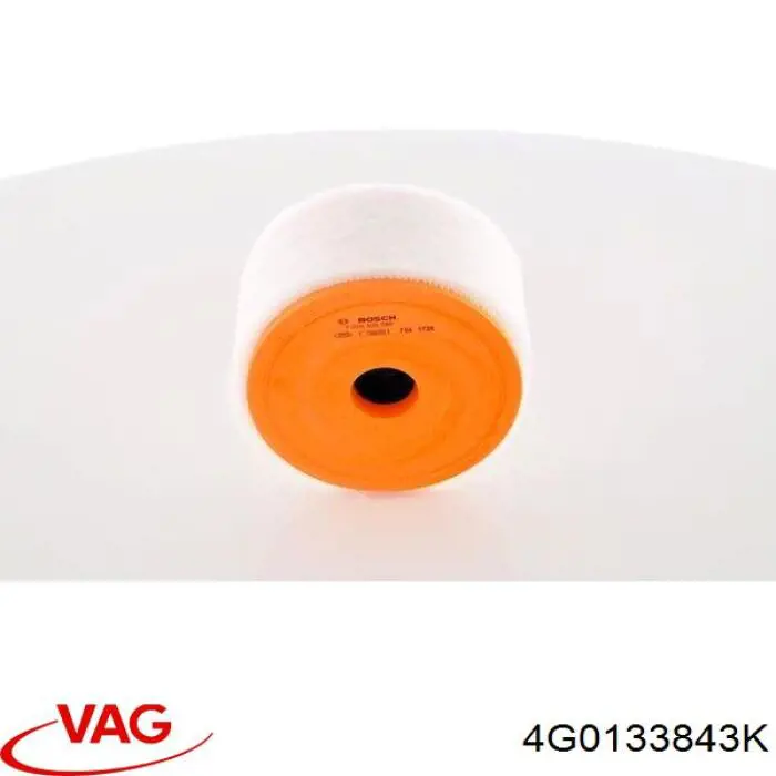 Елемент повітряного фільтра VAG 4G0133843K ціна, від 28.22 USD