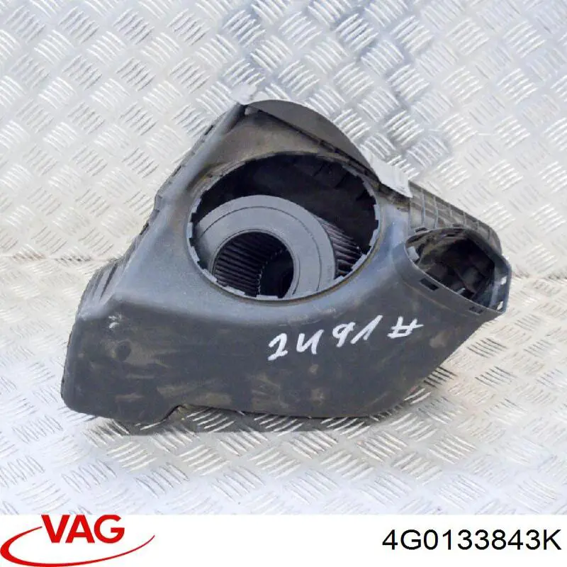 Купити 4G0133843K VAG Автомобільний фільтр повітря