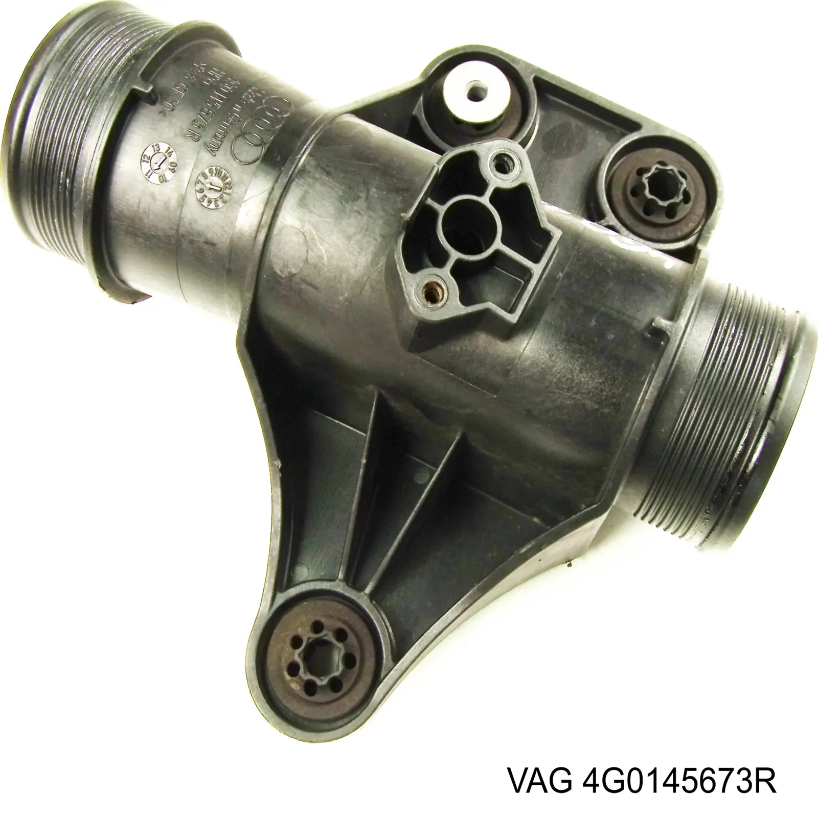 4G0145673R VAG Трубка, що нагнітається