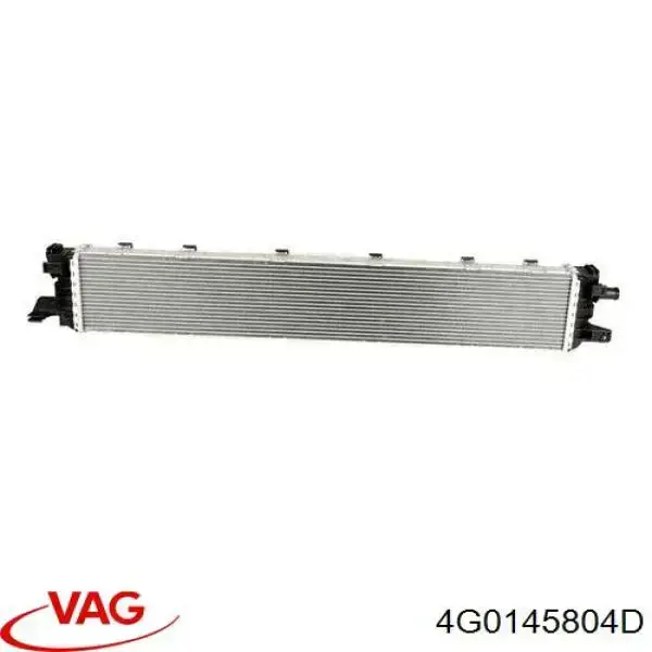 4G0145804D VAG радіатор охолодження, додатковий