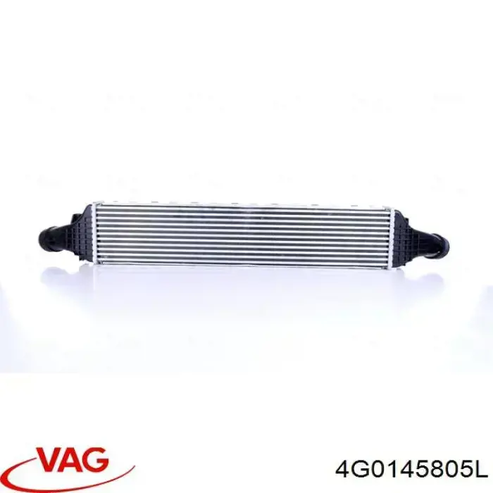 4G0145805L VAG радіатор интеркуллера