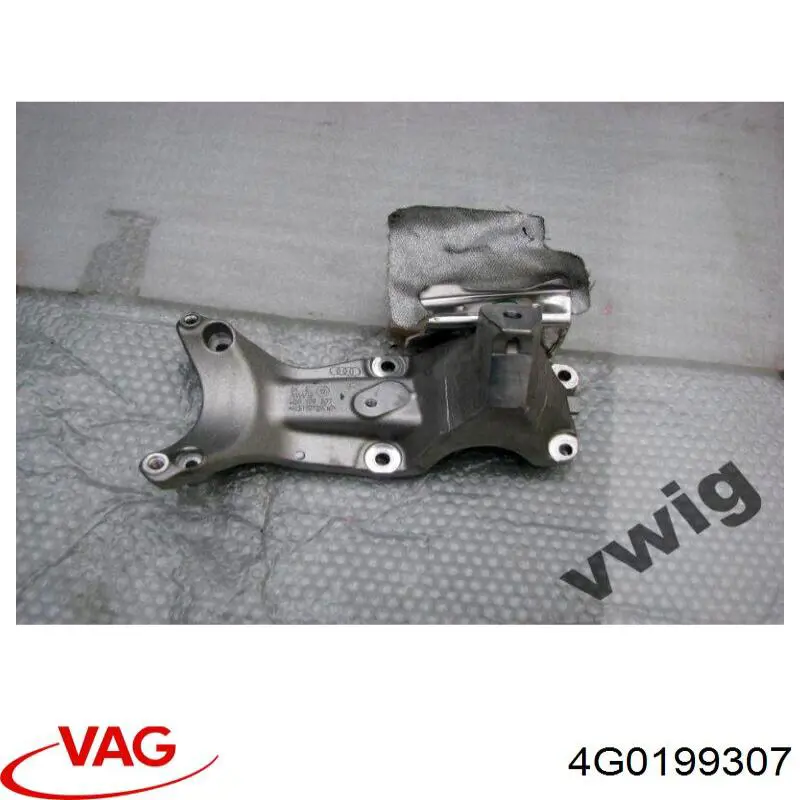 Купити 4G0199307 VAG 