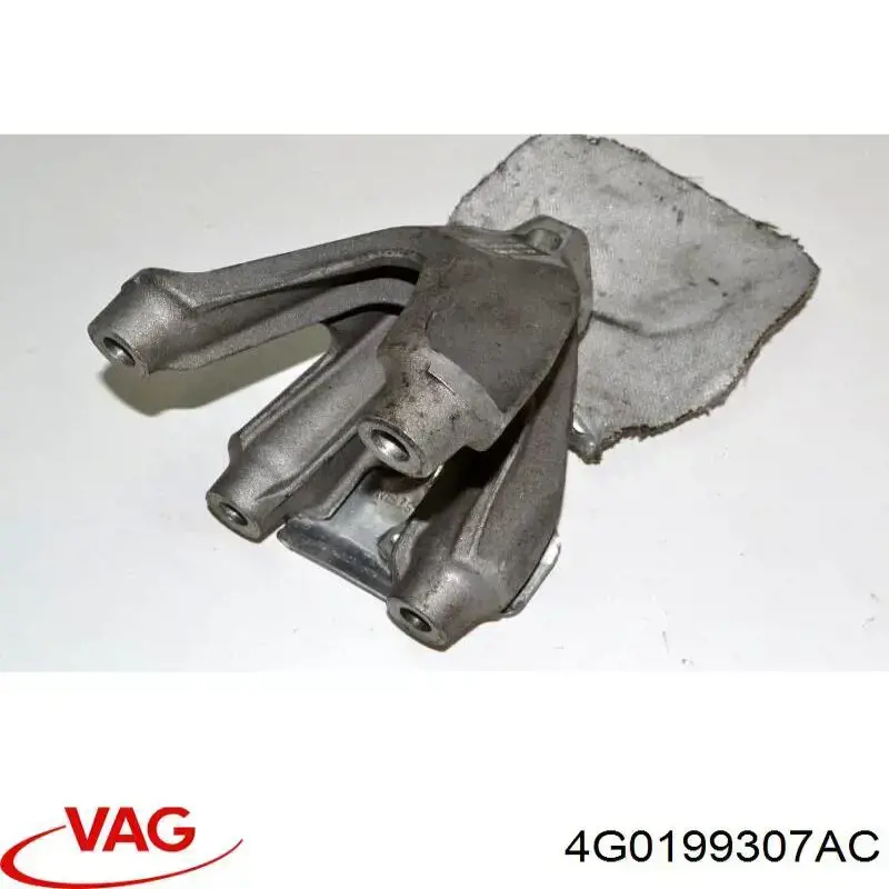  VAG 4G0199307AC ціна, від 31.67 USD