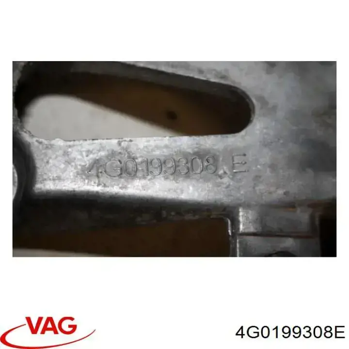 Кронштейн подушки (опори) двигуна, правої 4G0199308E VAG