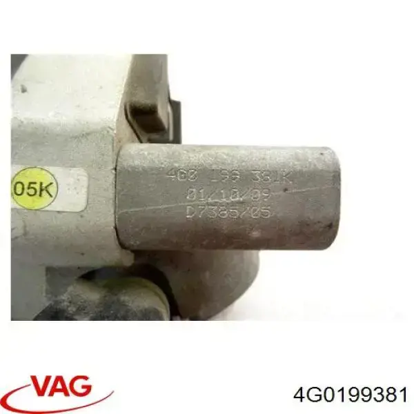 4G0199381 VAG подушка (опора двигуна, ліва)