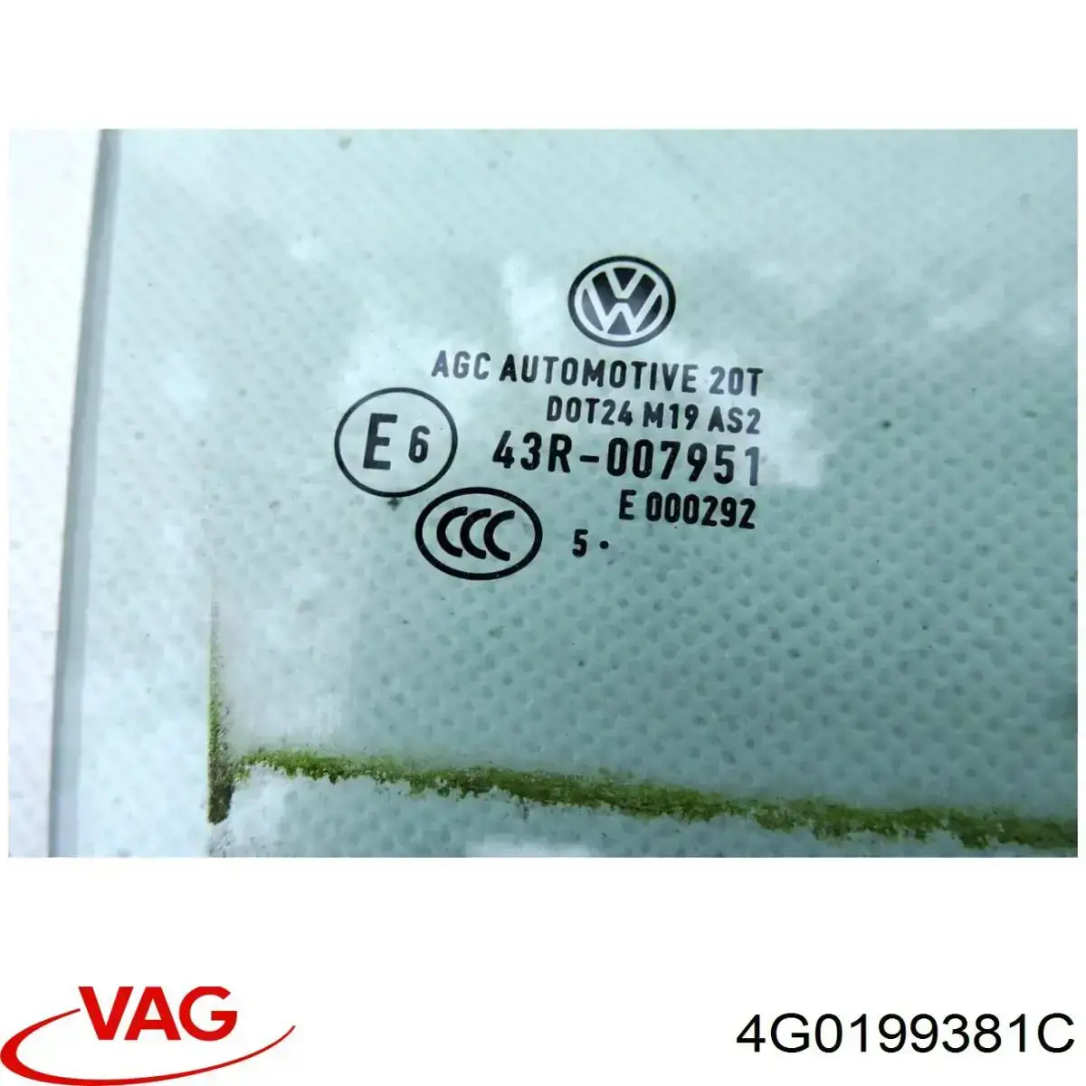 Подушка (опора) двигуна, права 4G0199381C VAG