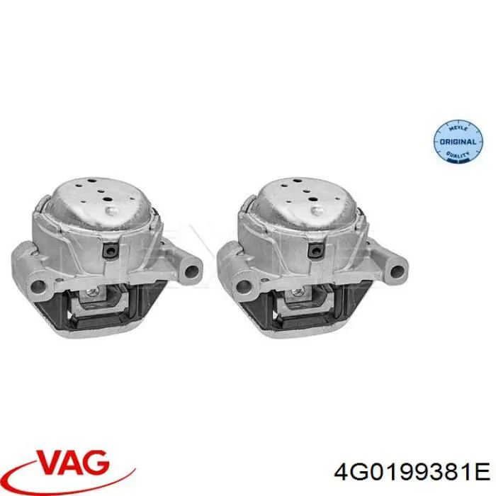 Права подушка двигуна VAG 4G0199381E ціна, від 60.91 USD