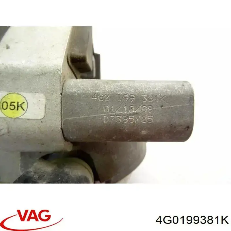 4G0199381K VAG подушка (опора двигуна, ліва)