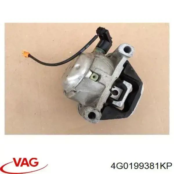 Права подушка двигуна VAG 4G0199381KP ціна, від 109.41 USD