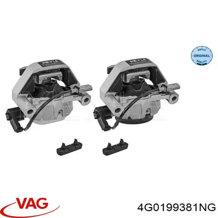 Права подушка двигуна VAG 4G0199381NG ціна, від 153.82 USD