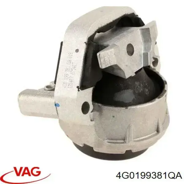 Права подушка двигуна VAG 4G0199381QA ціна, від 180.00 USD