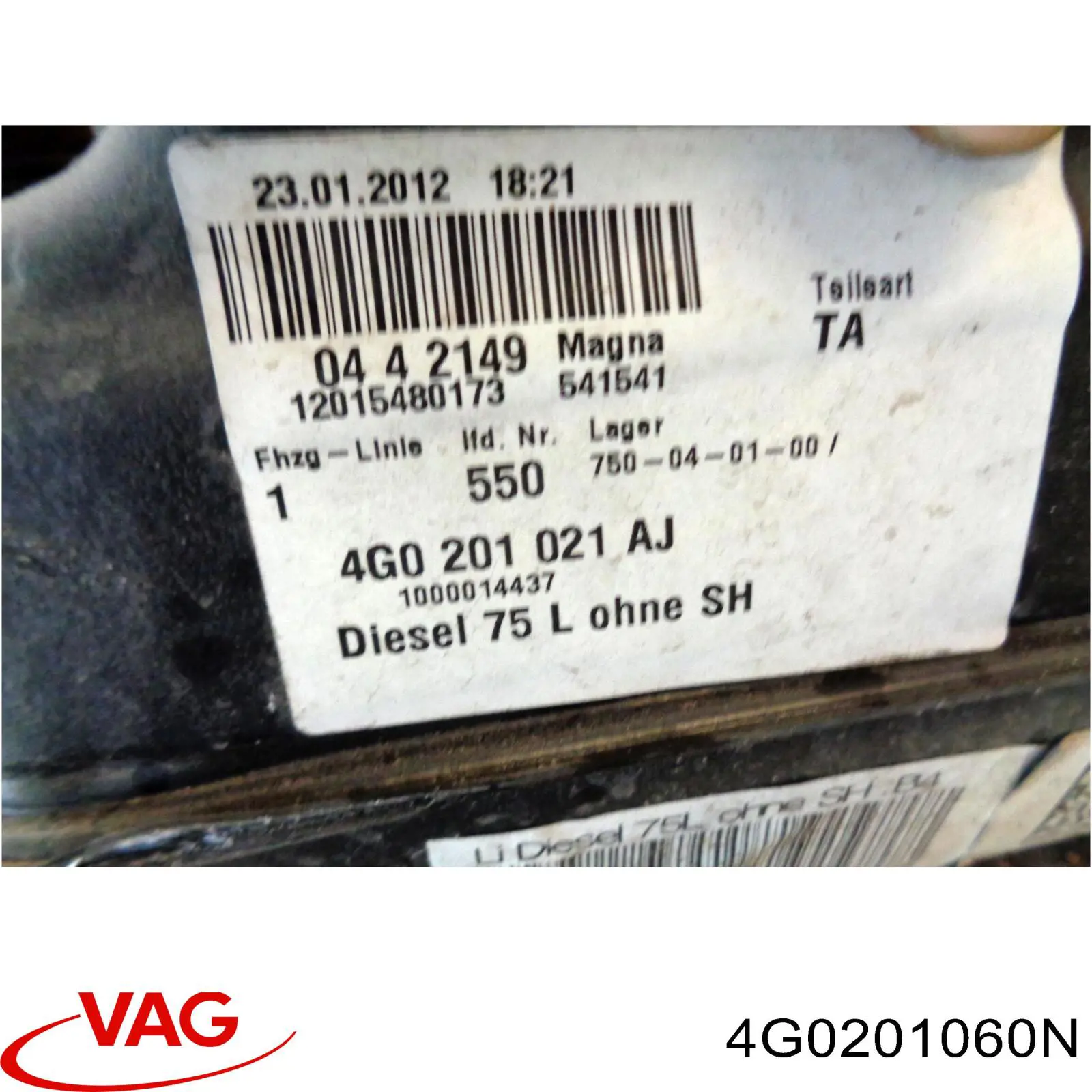 Купити 4G0201060AF VAG Бак паливний додатковий