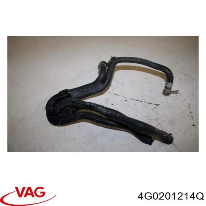 Купити 4G0201214Q VAG 