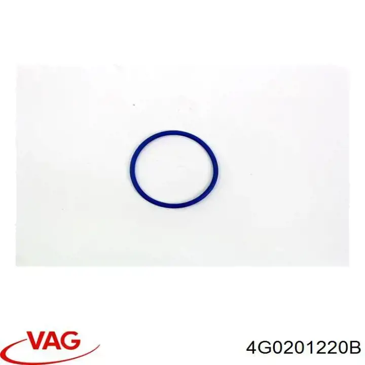  VAG 4G0201220B ціна, від 35.27 USD