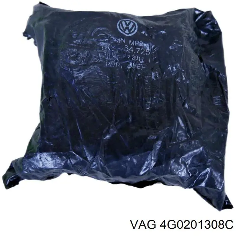 Купити 4G0201308C VAG 