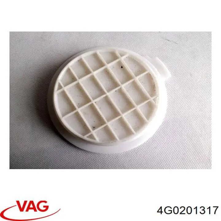  VAG 4G0201317 ціна, від 3.44 USD