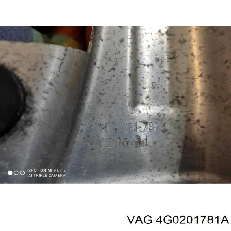  VAG 4G0201781C ціна, від 7.60 USD