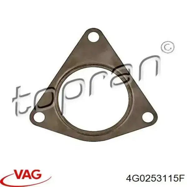 Купити 4G0253115F VAG 