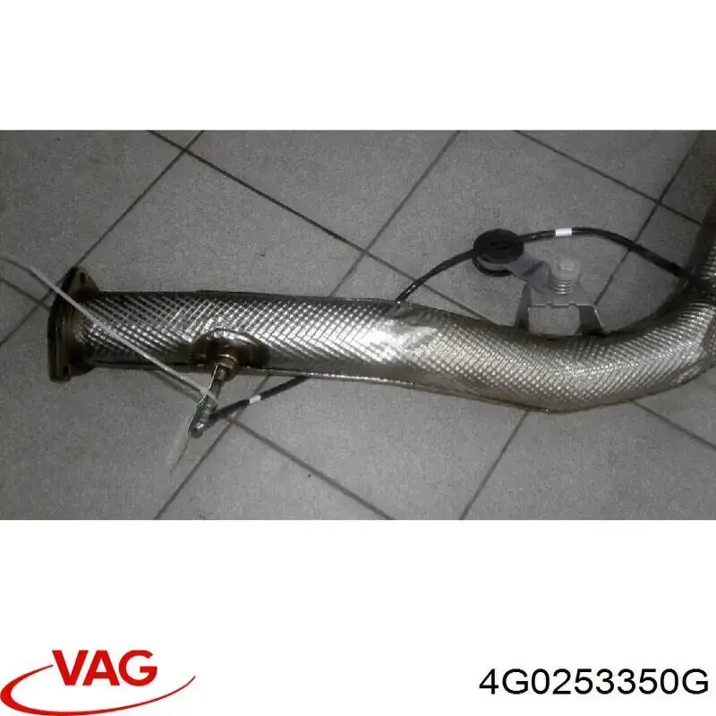 Глушник, передня частина 4G0253350G VAG