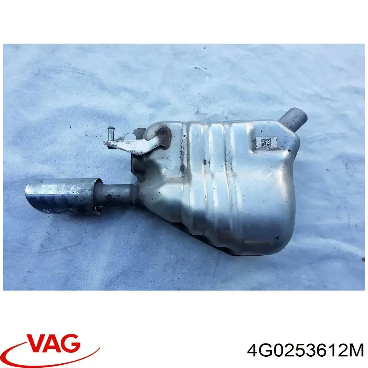 Купити 4G0253612M VAG 