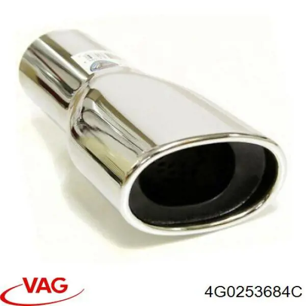 4G0253684C VAG Глушилка