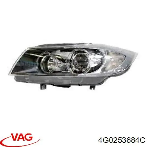Насадка на глушник VAG 4G0253684C ціна, від 206.89 USD